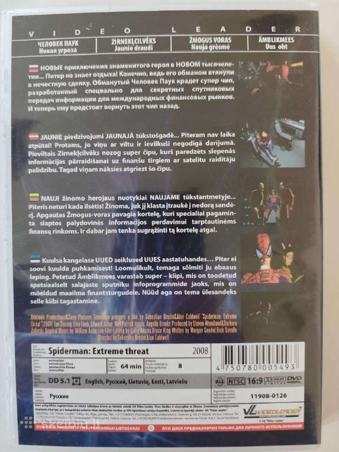 „spider-man: Extreme Threat“ – Žmogus voras - nuotraukos Nr. 2