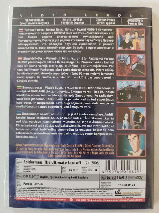 Spider-man: The Ultimate Face Off (Dvd) - nuotraukos Nr. 2