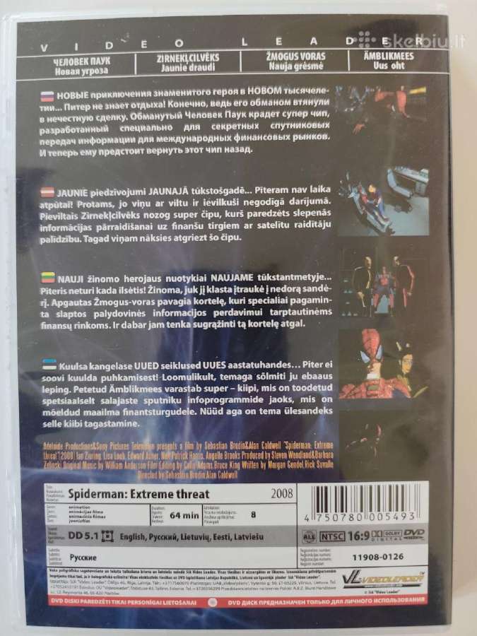 Spider-man Dvd kolekcija animuota veiksmo klasika - nuotraukos Nr. 7