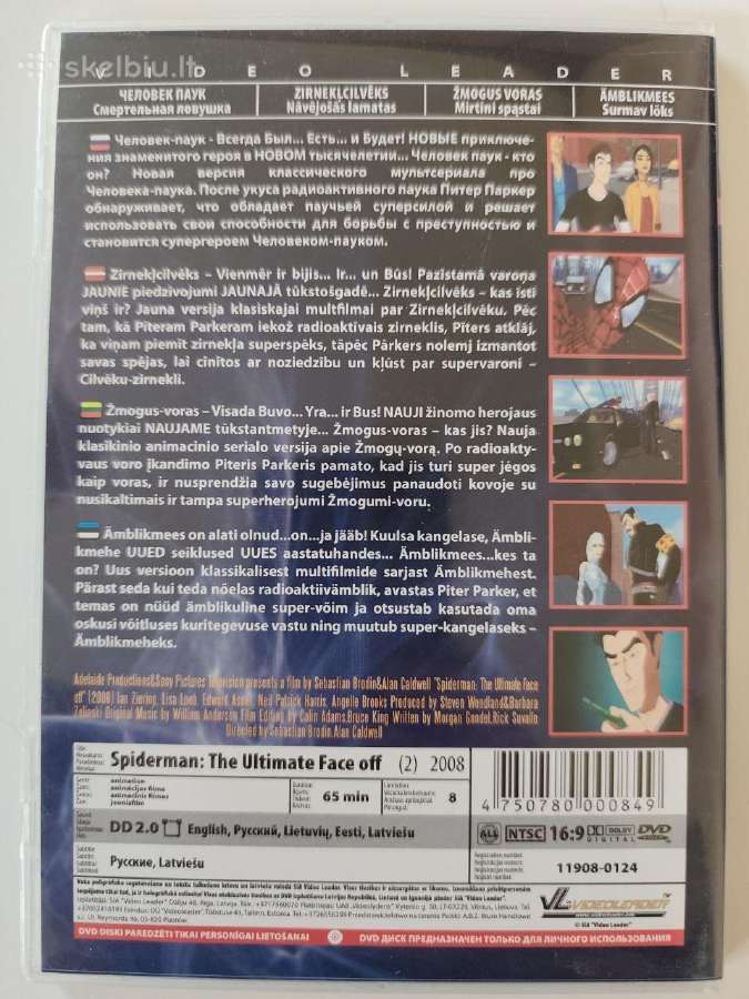 Spider-man Dvd kolekcija animuota veiksmo klasika - nuotraukos Nr. 8