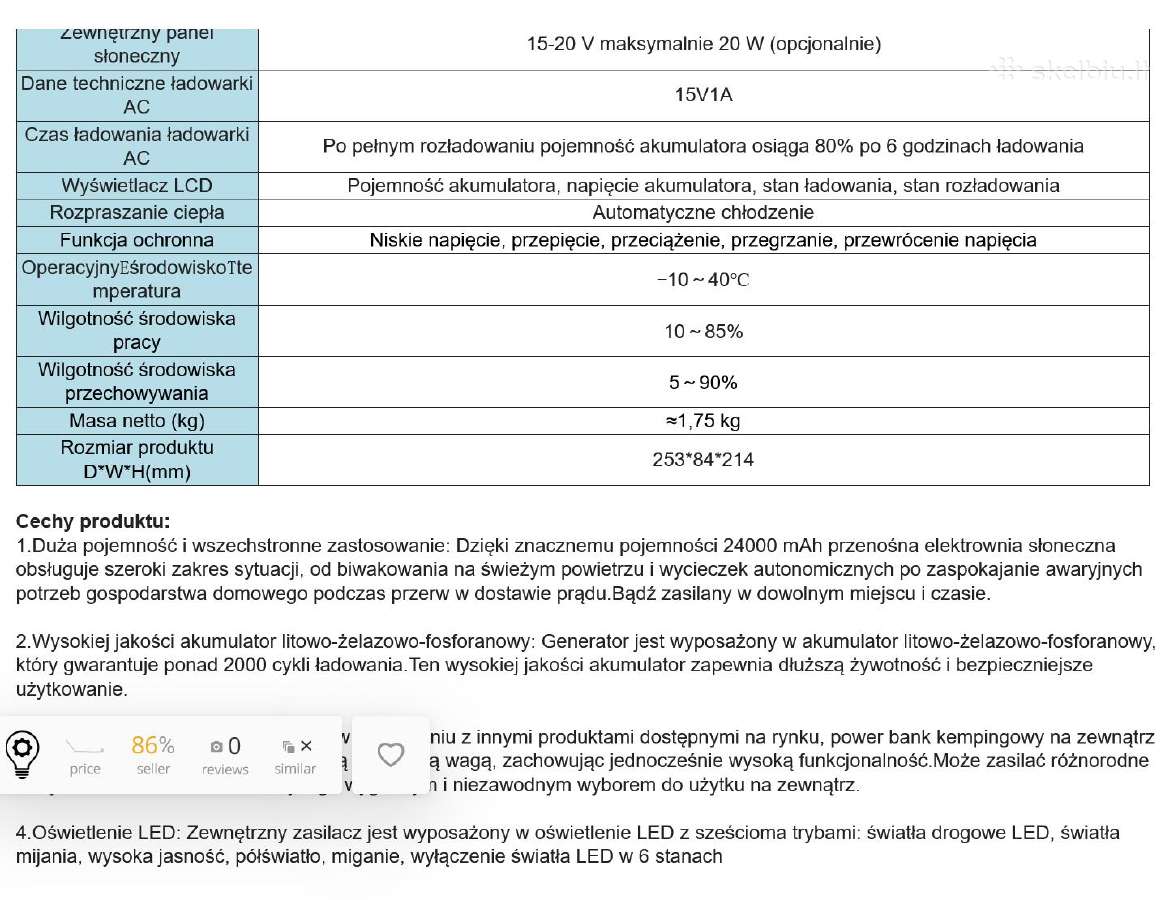 Maitinimo blokas 30v10a ir 330 W energijos stotelė - nuotraukos Nr. 15