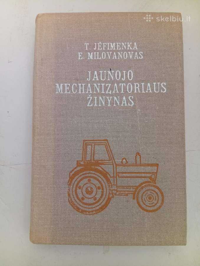 Jaunojo mechanizatorius žinynas