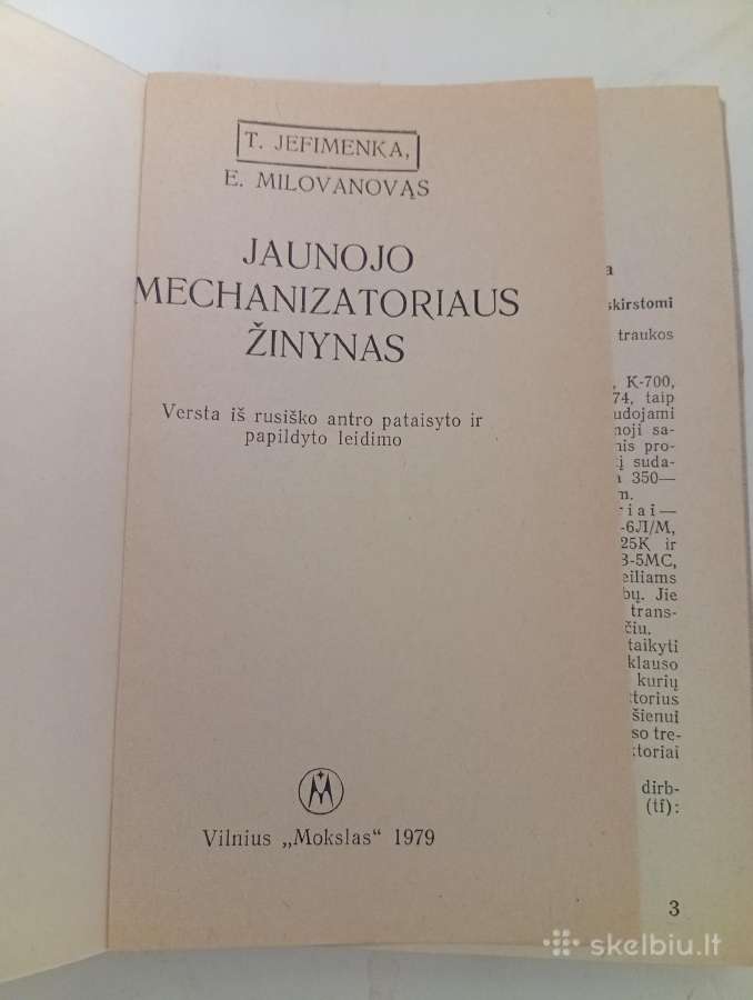 Jaunojo mechanizatorius žinynas - nuotraukos Nr. 2