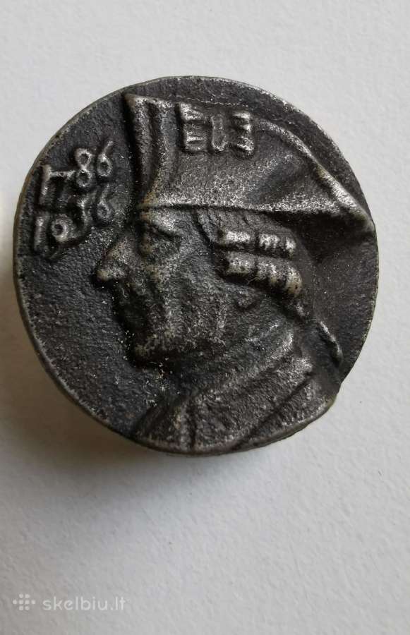 1936 m. Vokiškas ženkliukas