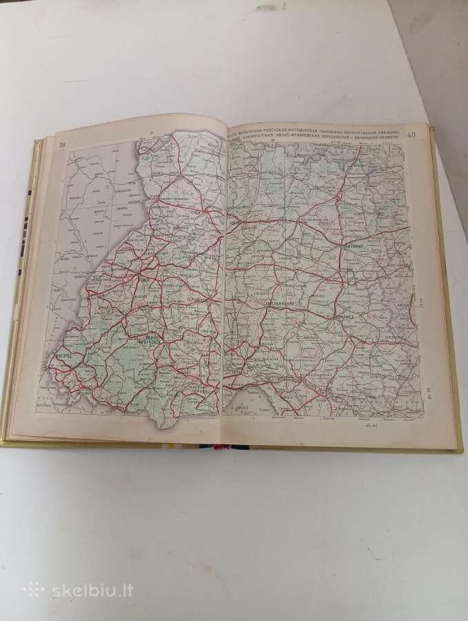 Kelių atlasas tarybinis - nuotraukos Nr. 6