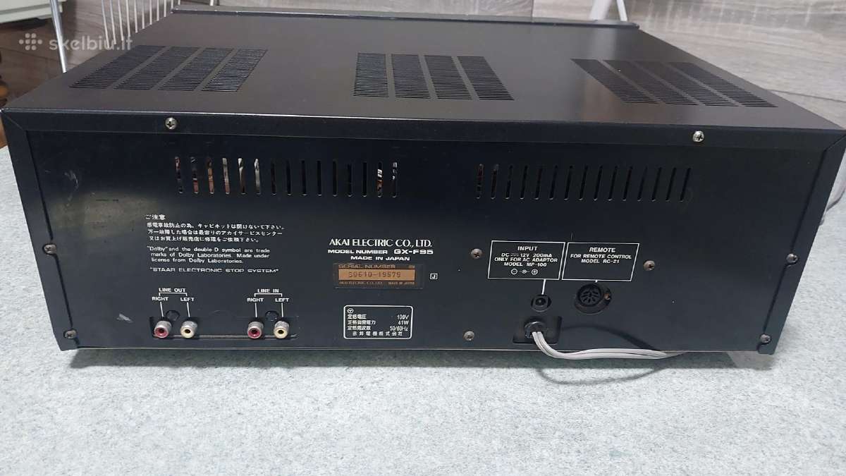 Akai GX f 95 - nuotraukos Nr. 5