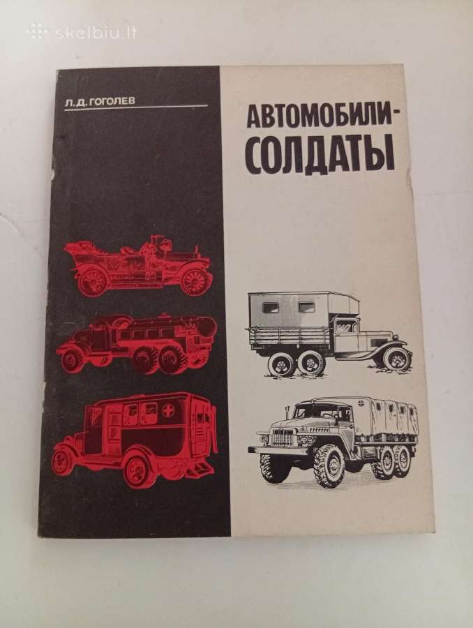 Knyga apie automobilius