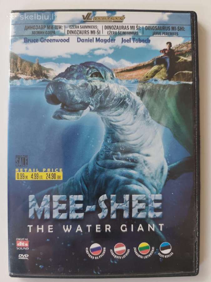 Mee-shee: The Water Giant