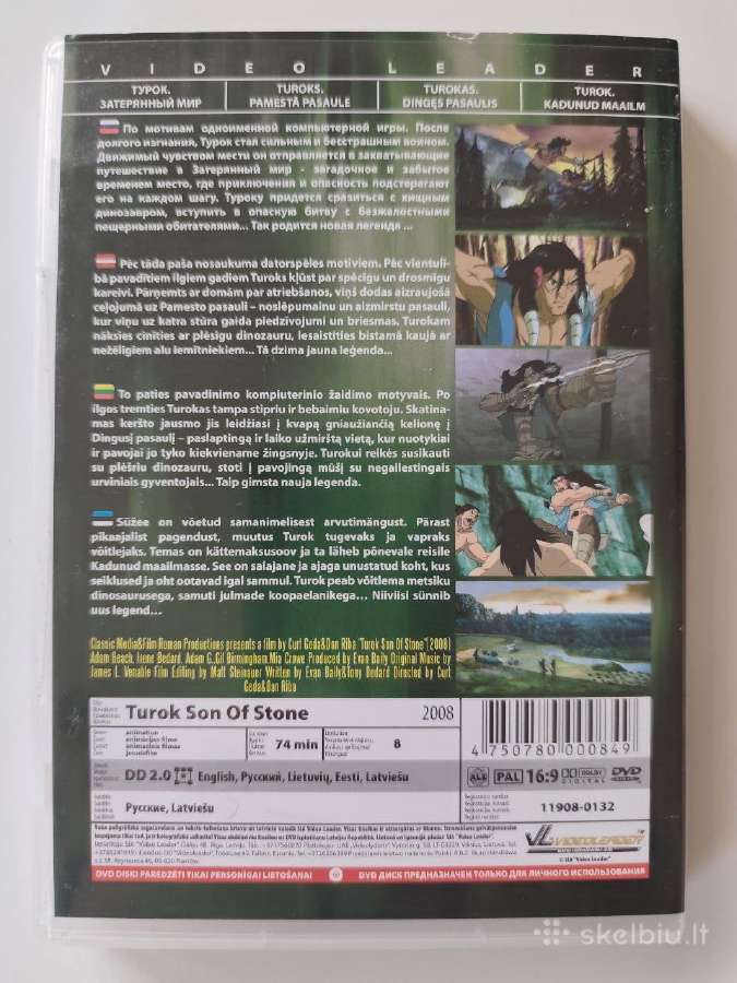Turok: Son of Stone (2008) - nuotraukos Nr. 2
