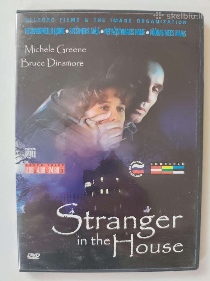 „Stranger in the House“ / „Nepažįstamasis Namuose“