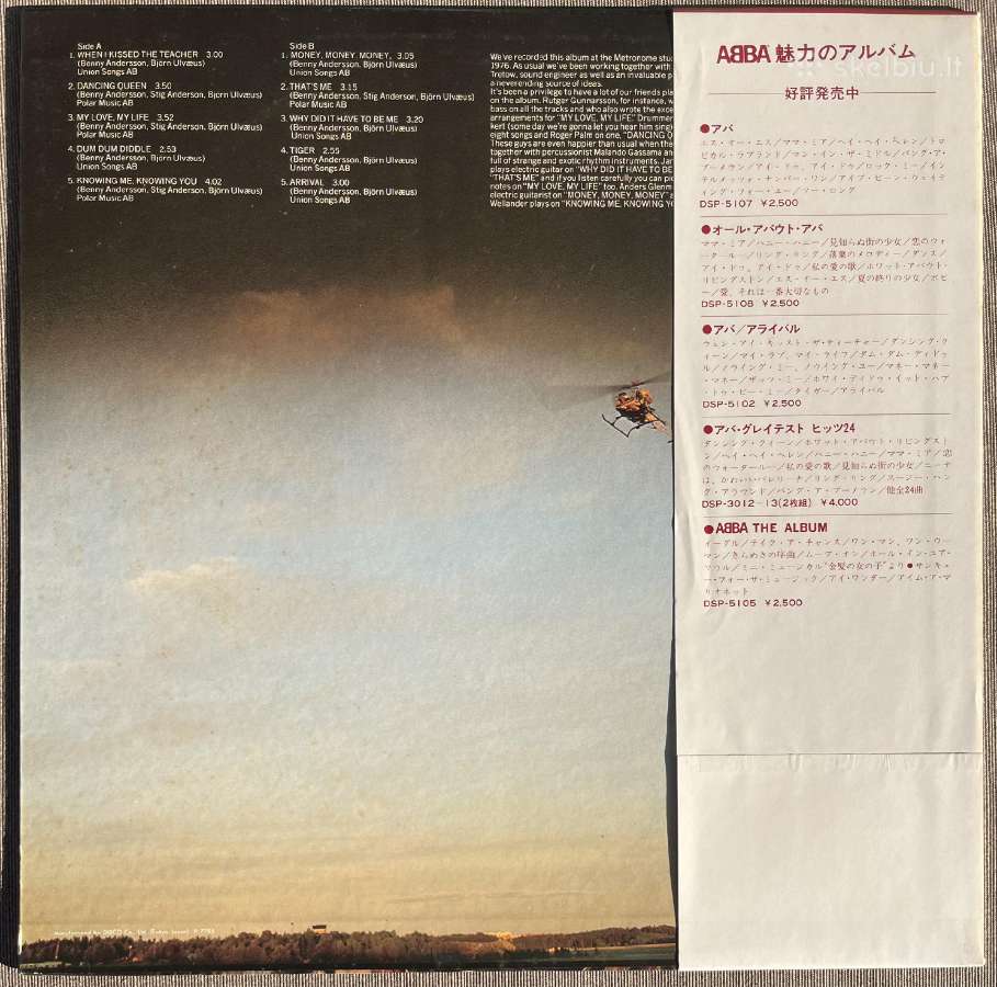 Abba Arrival Japonija vinilas - nuotraukos Nr. 2