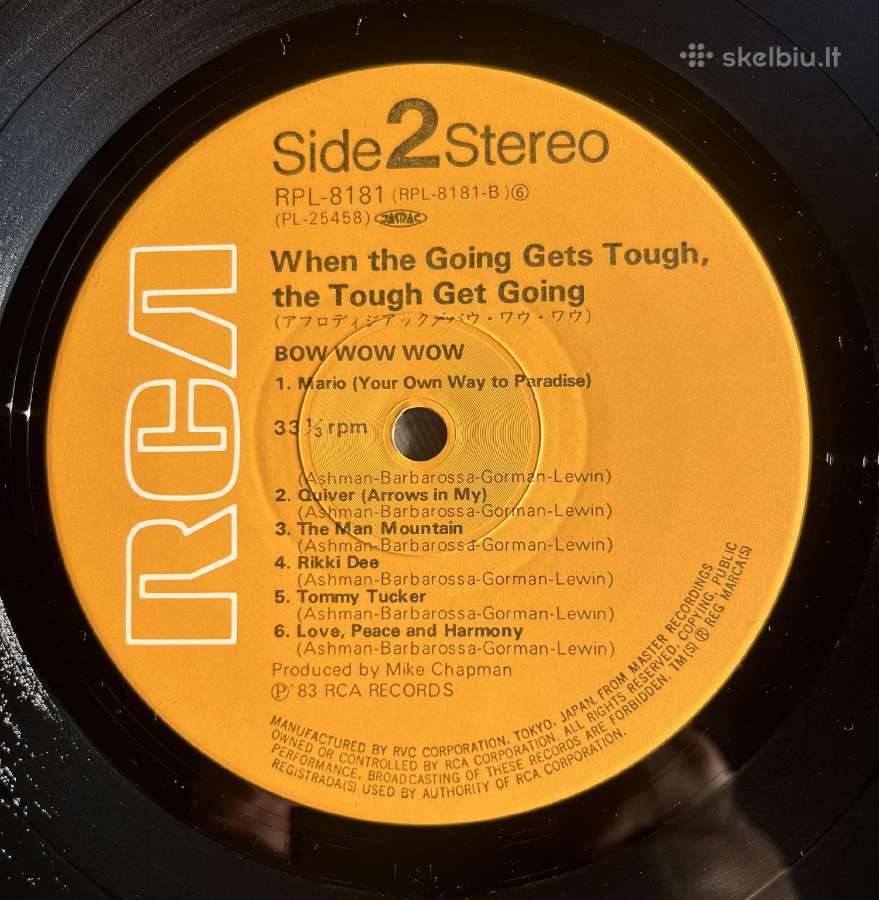 Bow Wow Wow When The Going Gets vinilas Japonija - nuotraukos Nr. 4