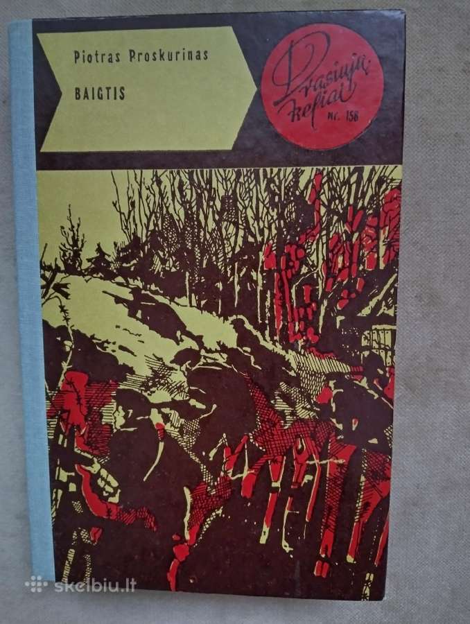 P. Proskurinas-baigtis(drasiųjų keliai Nr.158)