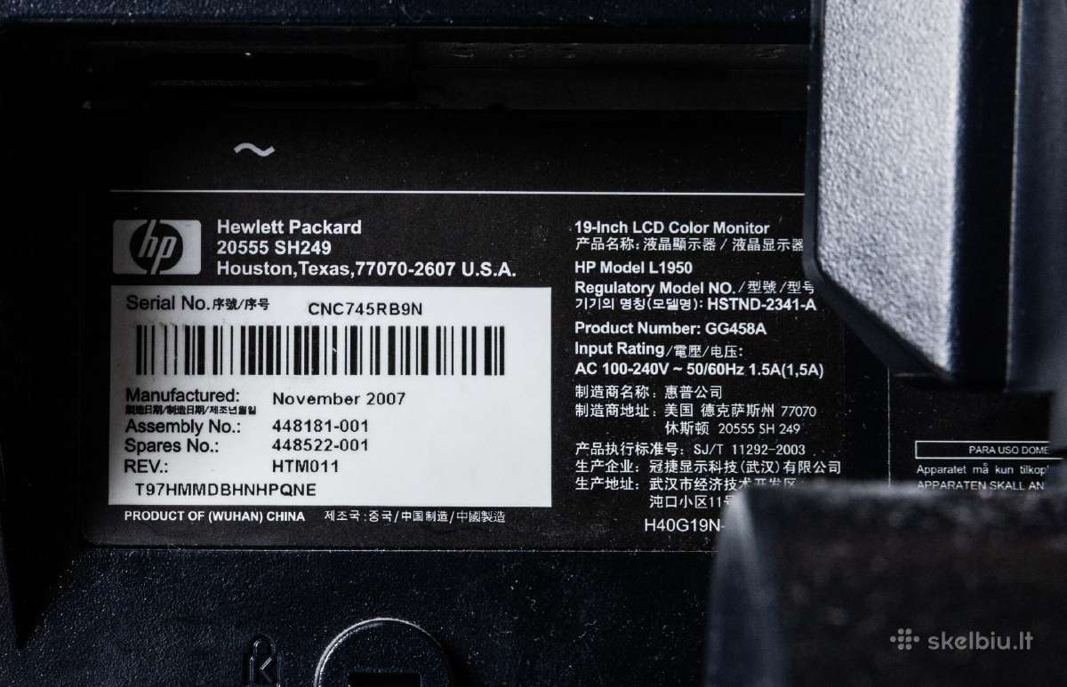 Monitorius Hp 20555 - nuotraukos Nr. 2