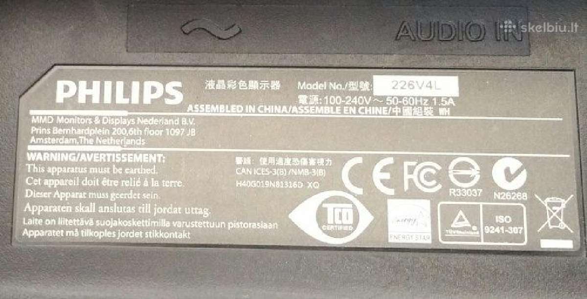 Monitorius Philips 226v4l 21.5' - nuotraukos Nr. 4