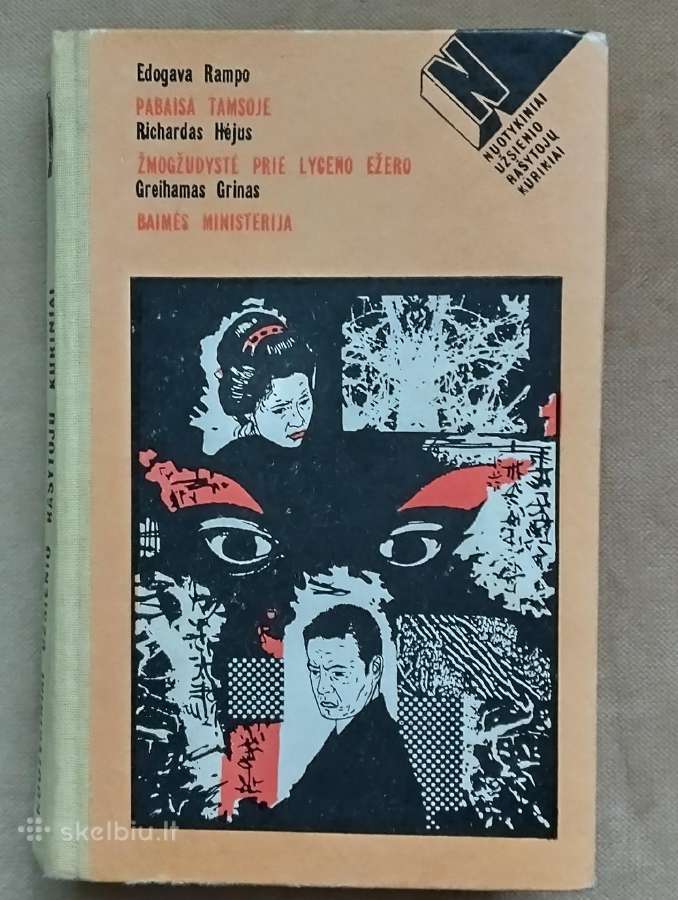 Edogava Rampo-pabaisa tamsoje ir kt.