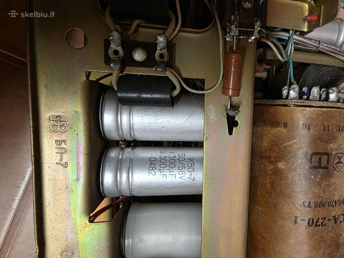 Transformatorius 270 W komplekte su bloku - nuotraukos Nr. 5
