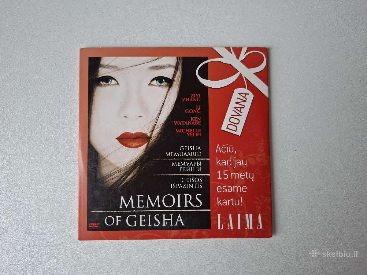 Filmas Dvd diskas, Geišos memuarai