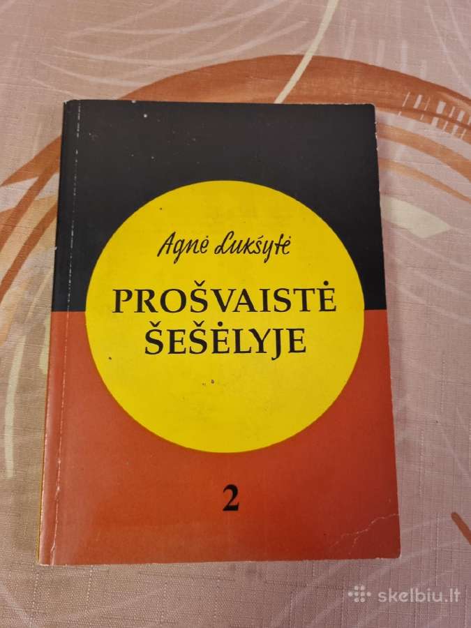 Prošvaistė šešėlyje