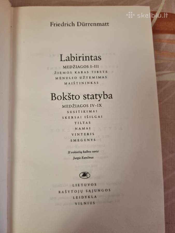 Labirintas , Bokšto statyba - nuotraukos Nr. 2