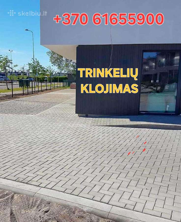 Juodžemis/smėlis/skalda/žvyras/ Žvirgždas_atvežame - nuotraukos Nr. 22