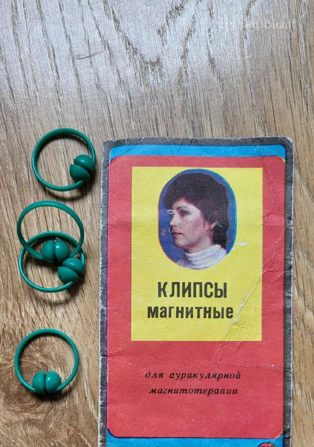 Keletas senų daiktų - nuotraukos Nr. 2