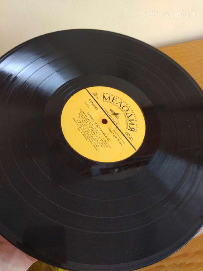 Lietuviškos vinilinės plokštelės - nuotraukos Nr. 2