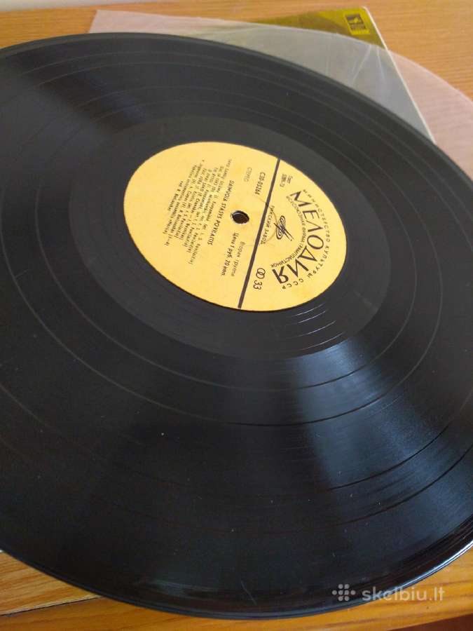Lietuviškos vinilinės plokštelės - nuotraukos Nr. 3