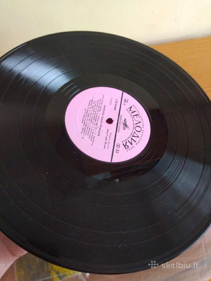 Lietuviškos vinilinės plokštelės - nuotraukos Nr. 6