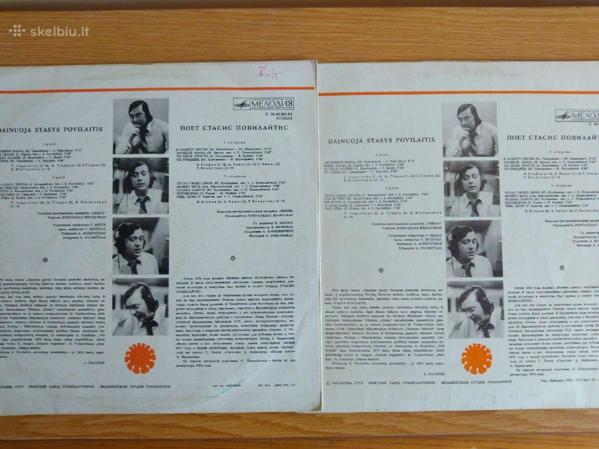 Lietuviškos vinilinės plokštelės - nuotraukos Nr. 8