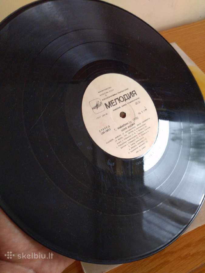 Lietuviškos vinilinės plokštelės - nuotraukos Nr. 11