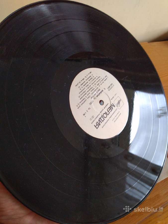 Lietuviškos vinilinės plokštelės - nuotraukos Nr. 13