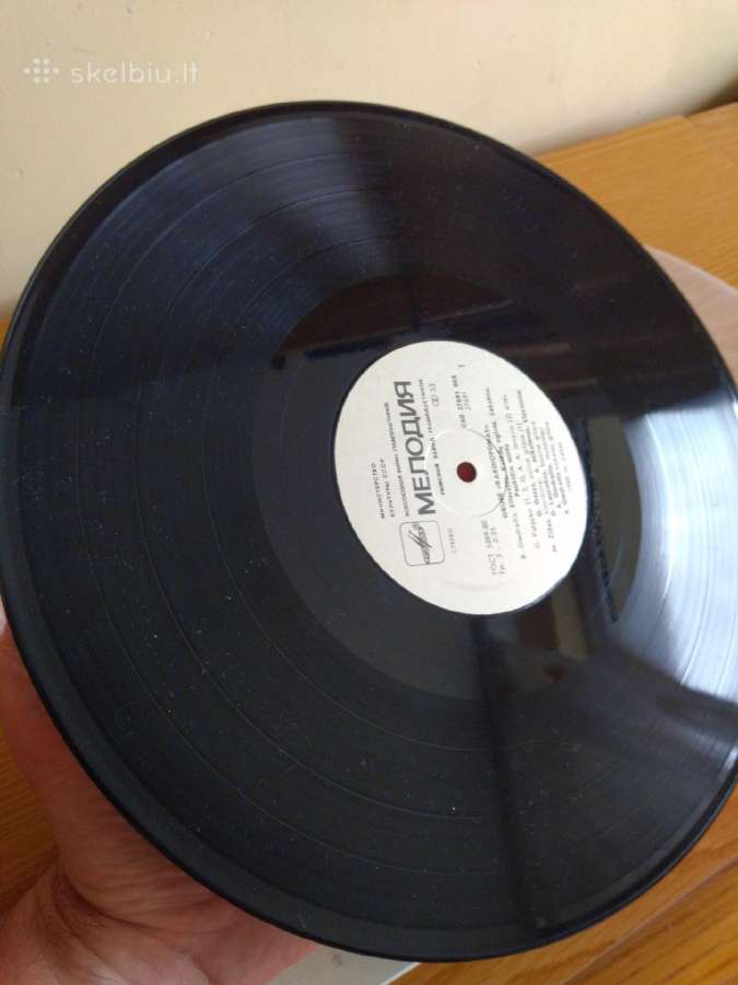 Lietuviškos vinilinės plokštelės - nuotraukos Nr. 18