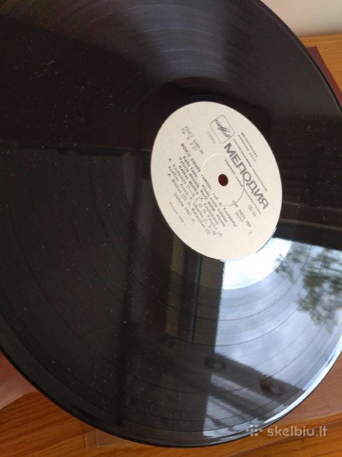 Lietuviškos vinilinės plokštelės - nuotraukos Nr. 21