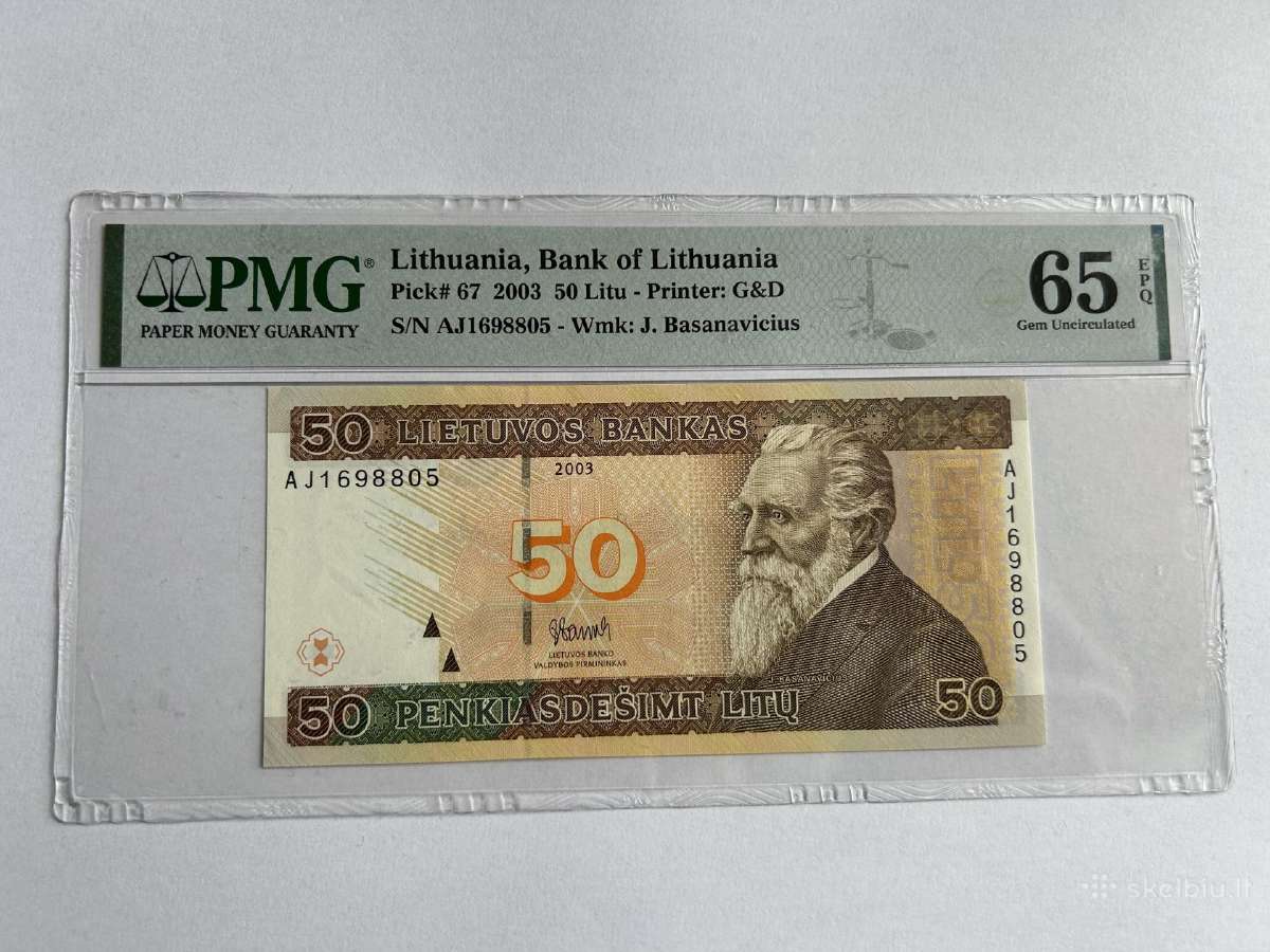 Parduodu 50 Litų Pmg65