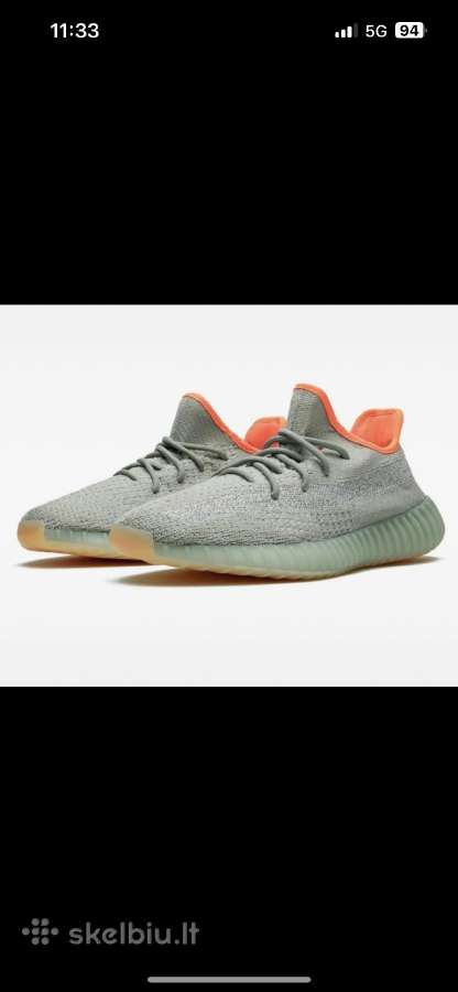 Adidas Yeezy Boost 359