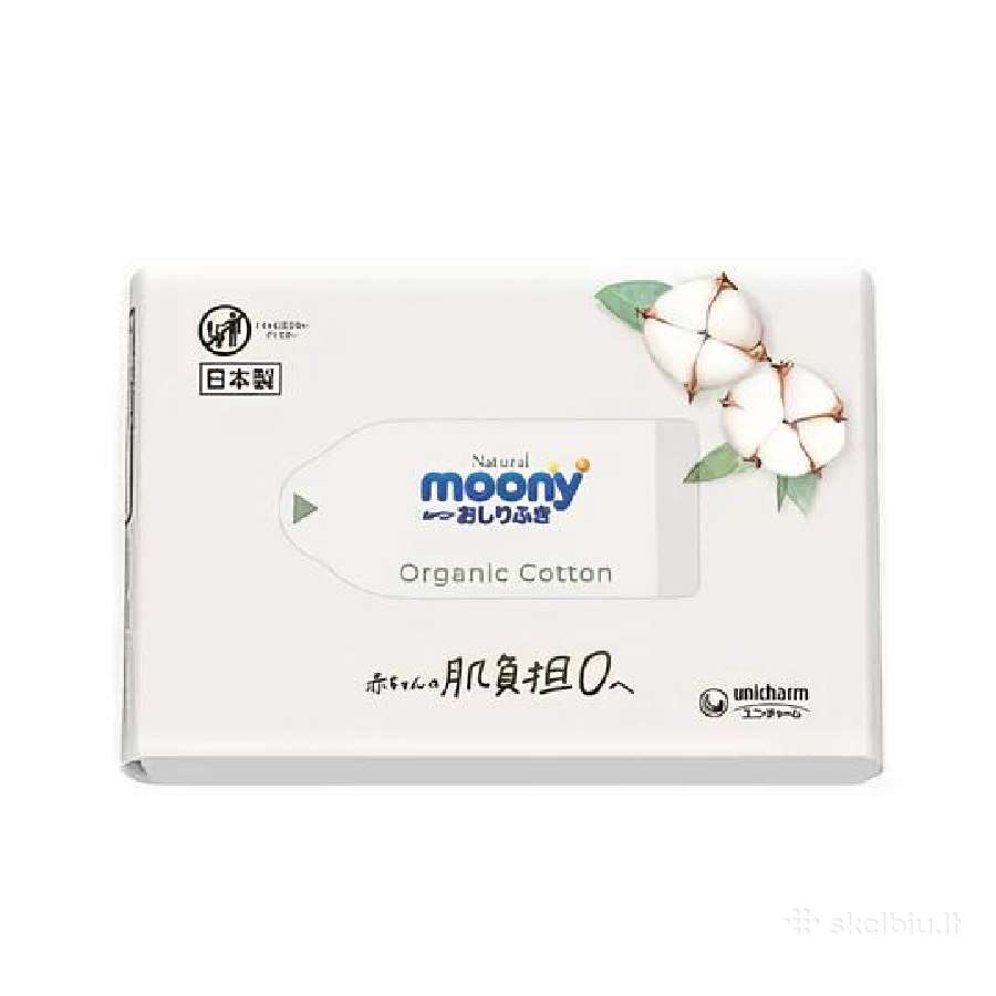 Moony japoniškos - nuotraukos Nr. 5