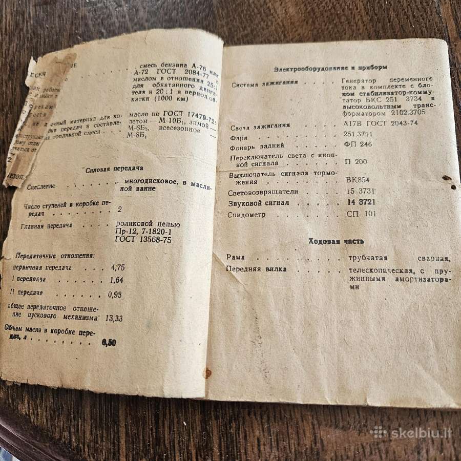 Mopedo Ryga pirkimo dokumentai. - nuotraukos Nr. 2