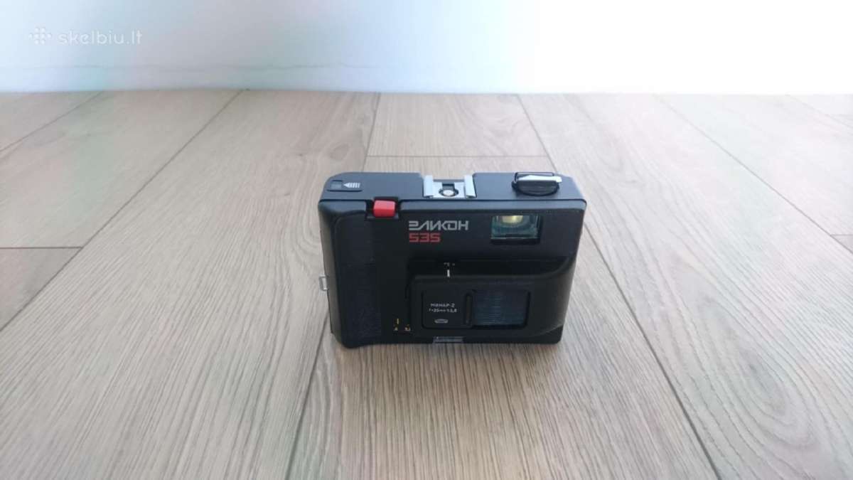 Fotoaparatas - nuotraukos Nr. 3