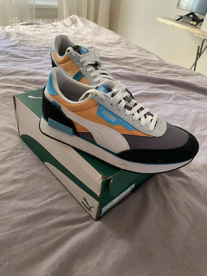 Puma Kedukai