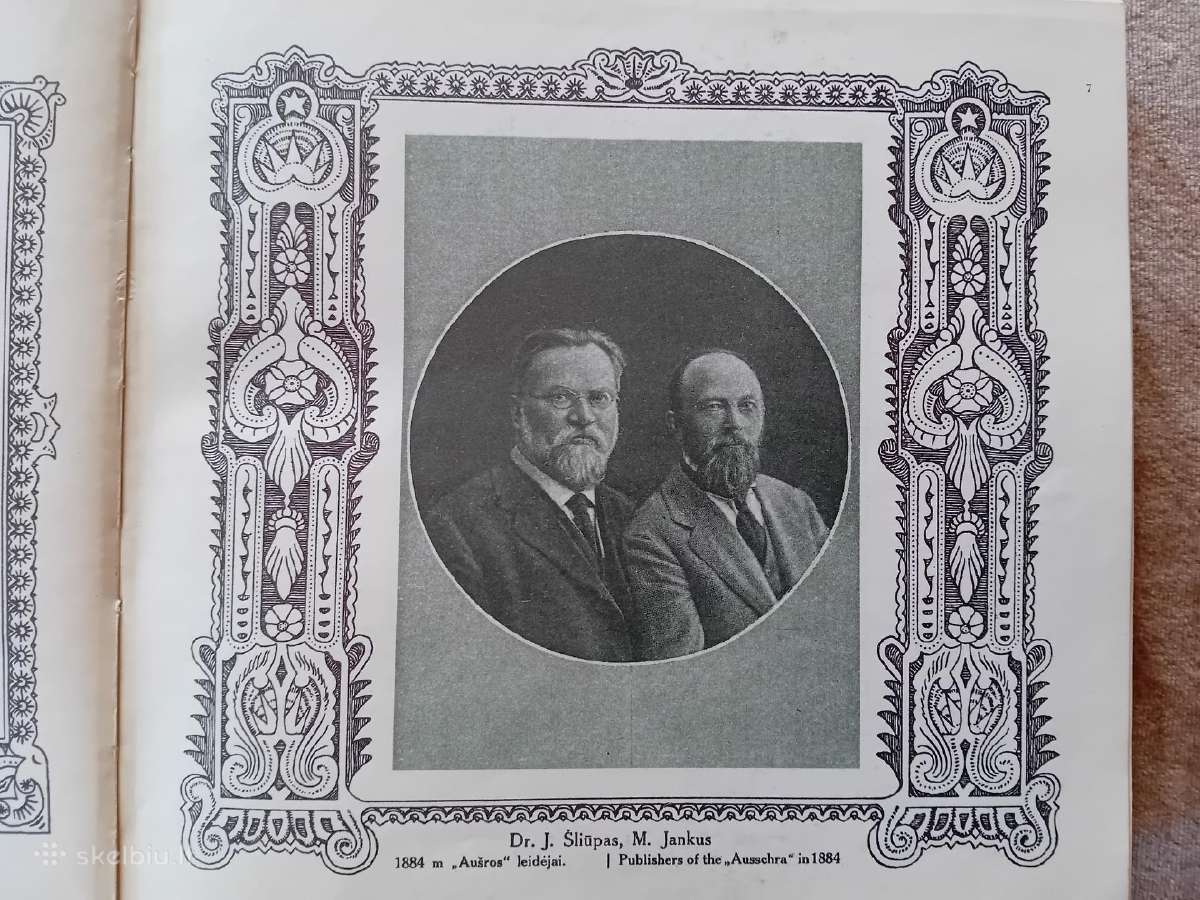 Lietuvos Albumas - nuotraukos Nr. 8