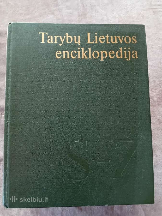 Tarybų Lietuvos enciklopedija, 4 tomai - nuotraukos Nr. 2