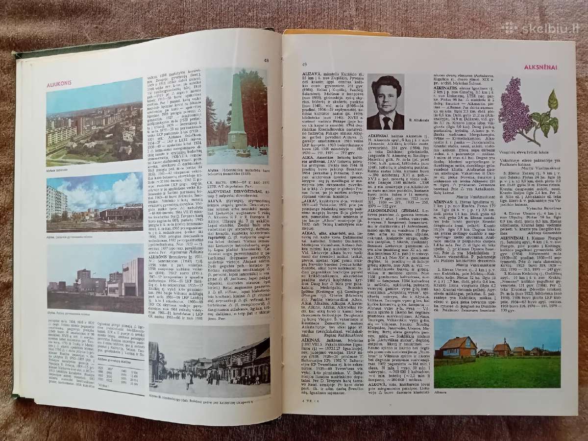 Tarybų Lietuvos enciklopedija, 4 tomai - nuotraukos Nr. 5