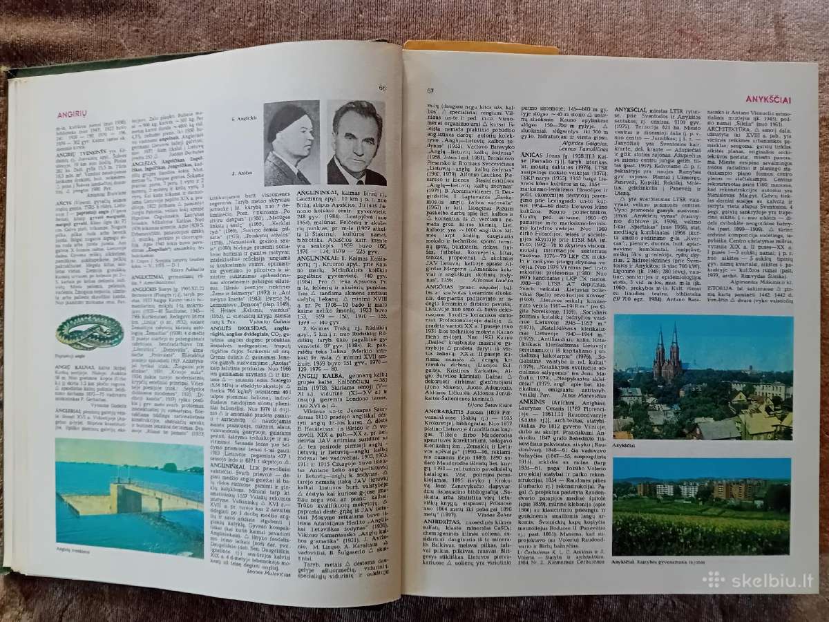 Tarybų Lietuvos enciklopedija, 4 tomai - nuotraukos Nr. 6
