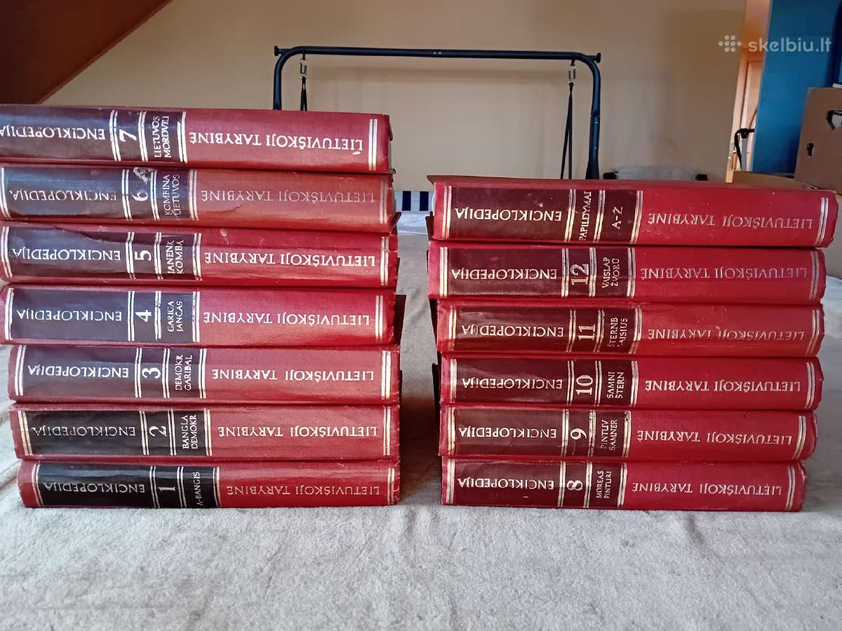 Lietuviškoji Tarybinė enciklopedija, 13 tomų