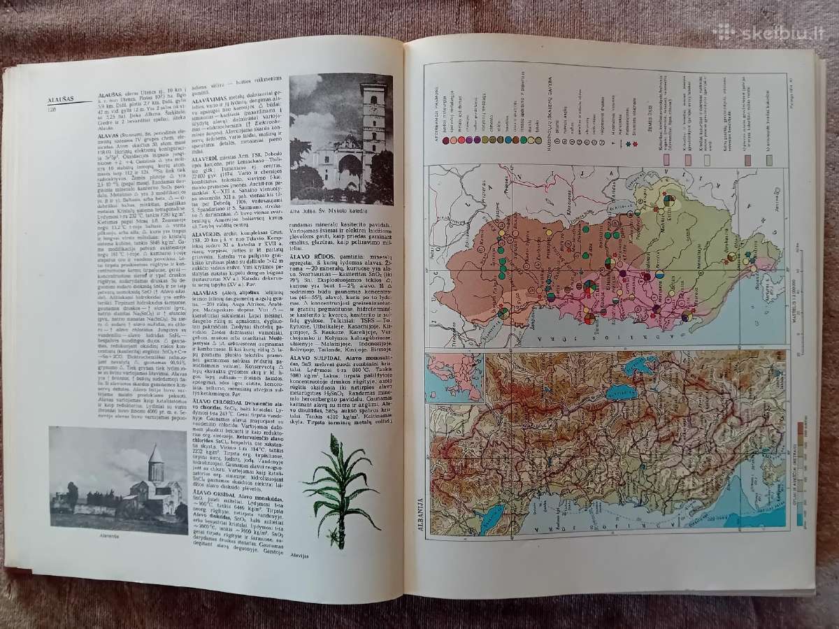 Lietuviškoji Tarybinė enciklopedija, 13 tomų - nuotraukos Nr. 8