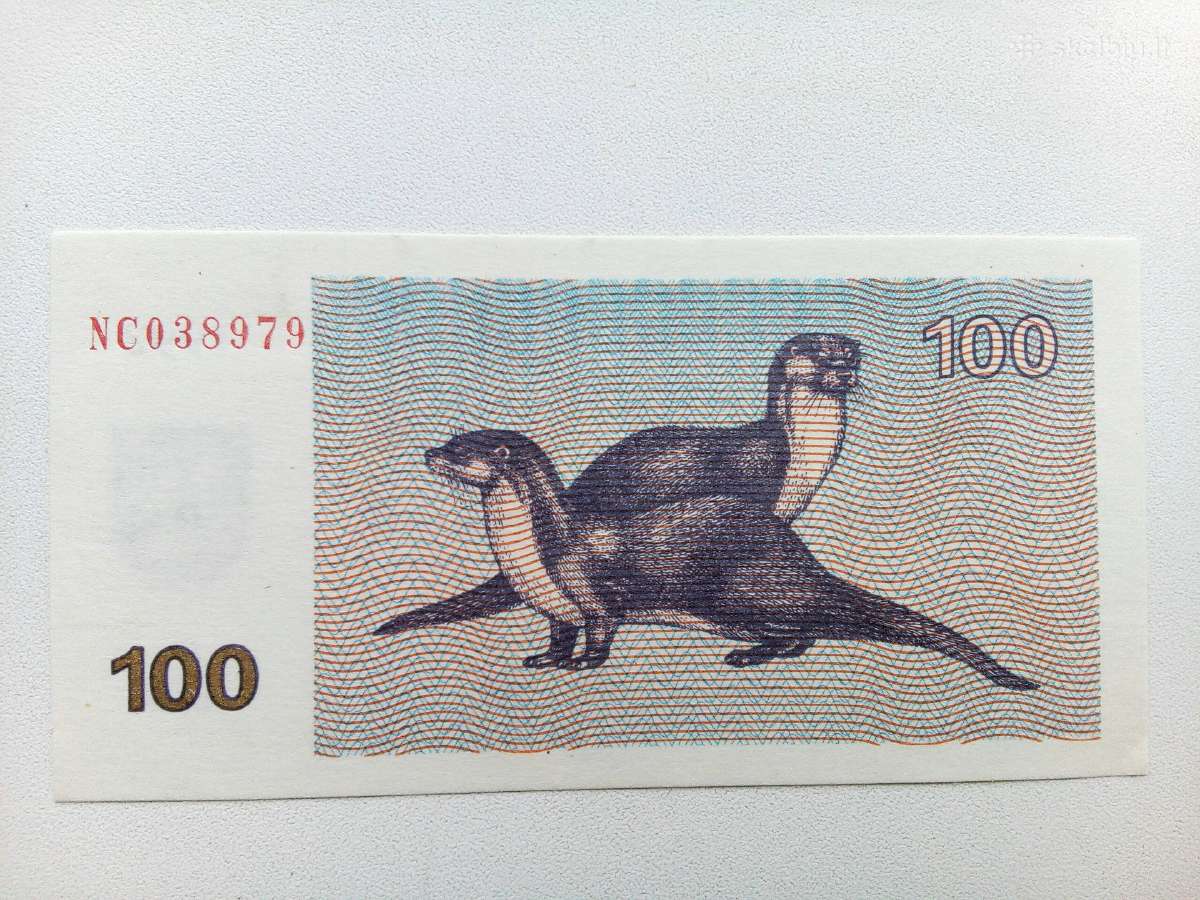 1992 - 100 talonu "Udros"
