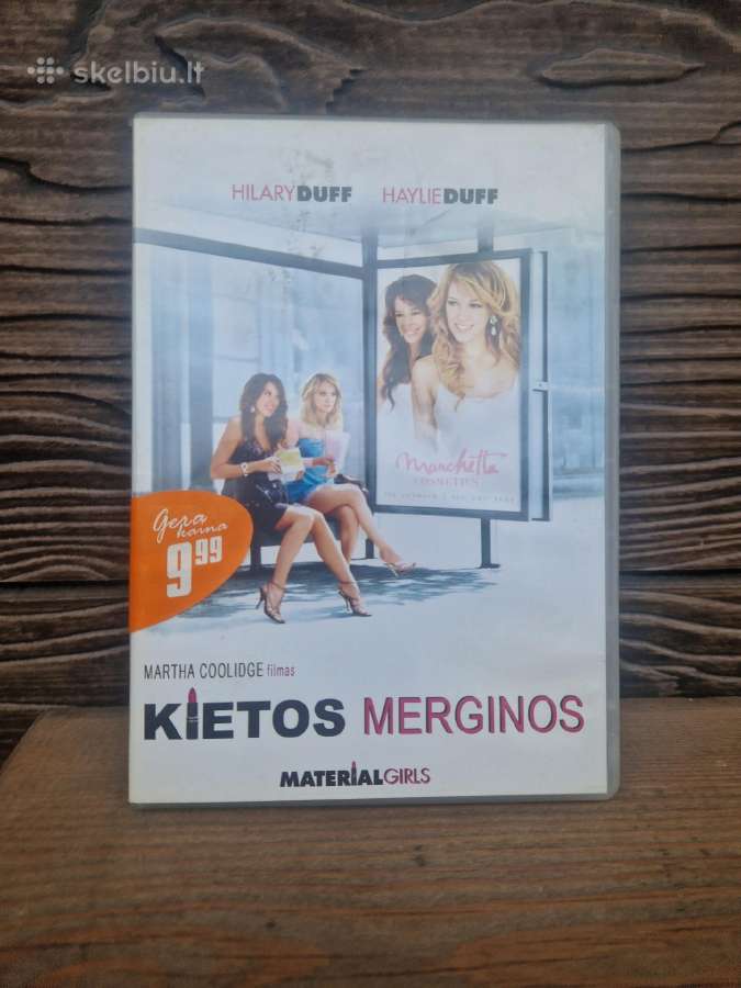 Dvd