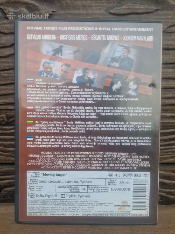 Dvd - nuotraukos Nr. 4