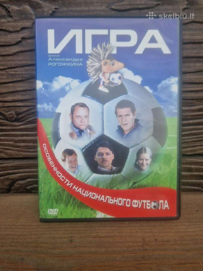 Dvd - nuotraukos Nr. 7